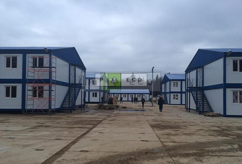 Вахтовые поселки